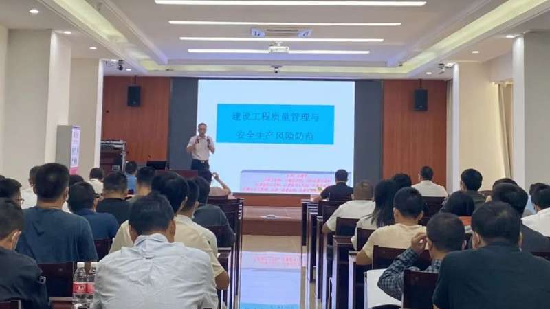 练内功夯基础，博天堂网址集团努力提升工程质量